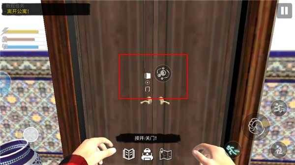 网吧模拟器2破解版无限金币图片11