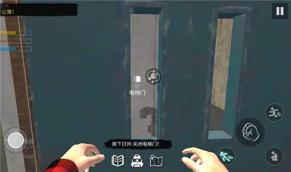 网吧模拟器2破解版无限金币图片13