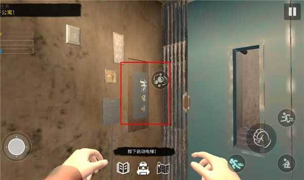 网吧模拟器2破解版无限金币图片14