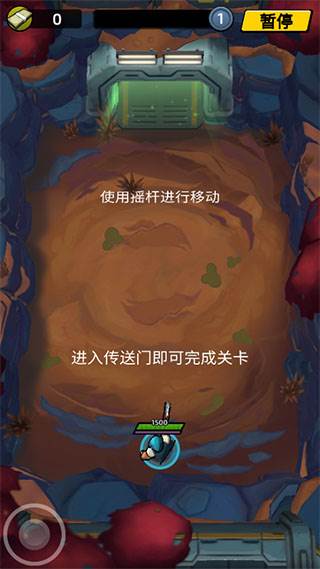 不可能的空间游戏截图3