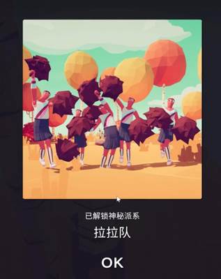 全面憨憨模拟器正版隐藏兵种解锁方法