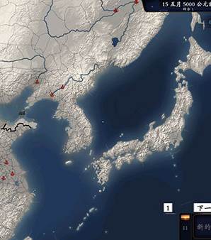 中华上下五千年2东方帝国游戏玩法