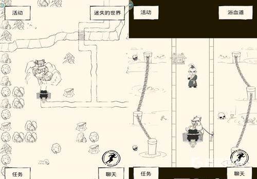 暴走英雄坛破解版游戏截图2