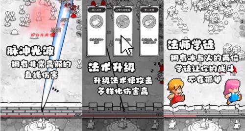 国王指意内置作弊菜单版1