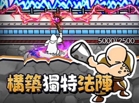 国王指意内置作弊菜单版7