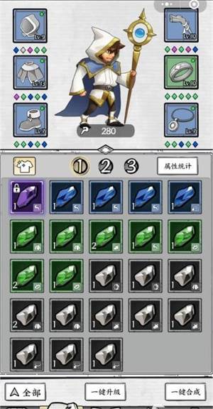 国王指意内置作弊菜单版3