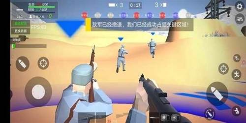 抗日战争模拟器免广告版4