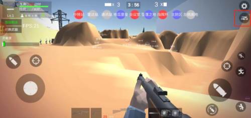 抗日战争模拟器免广告版10