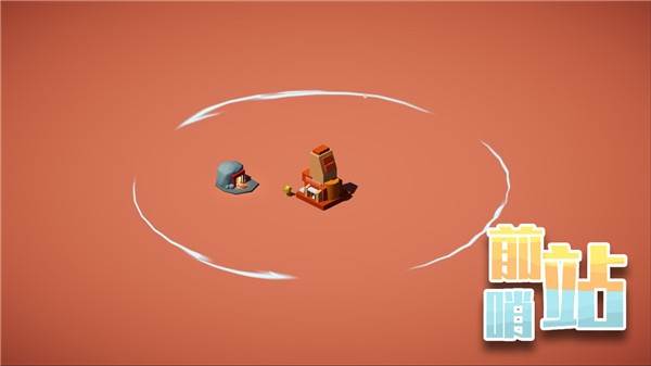 前哨站游戏截图3