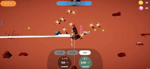 前哨站游戏截图7