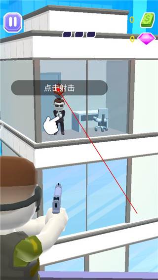 开心跳跳射击游戏截图3