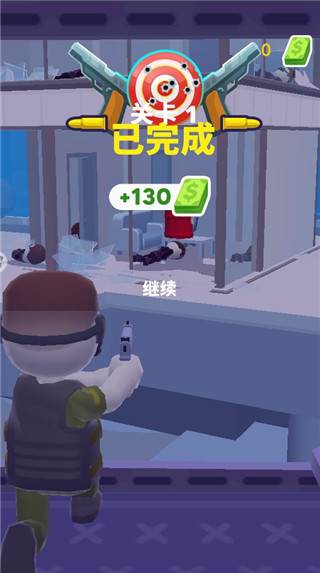 开心跳跳射击游戏截图4