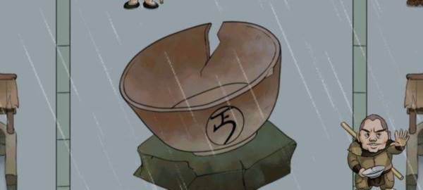 暴走英雄坛精简版3