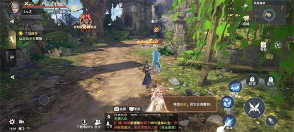 诸神黄昏征服怎么玩 游戏攻略配图6