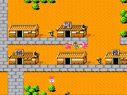 吞食天地2中文版手机版游戏截图14