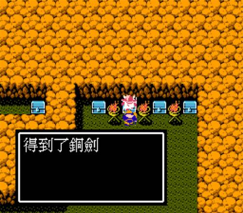 吞食天地2中文版手机版游戏截图17