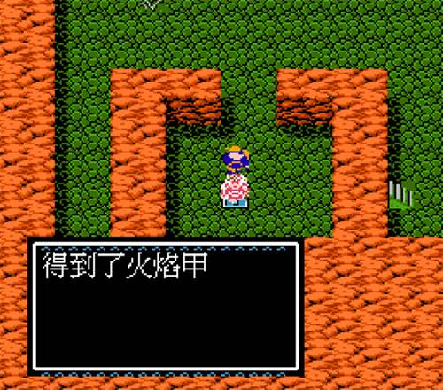 吞食天地2中文版手机版游戏截图20