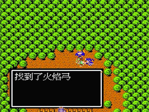 吞食天地2中文版手机版游戏截图21