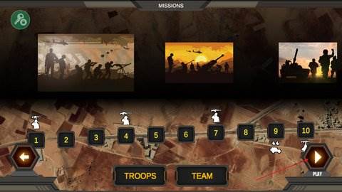 战区指挥官全部兵种版图片7