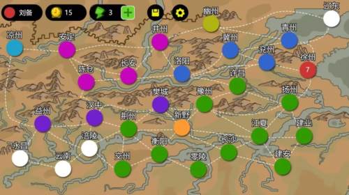 三国时代1单机版游戏截图4