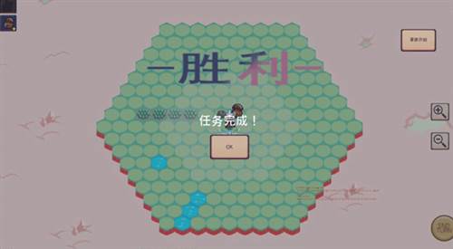 宝石奇才游戏截图7