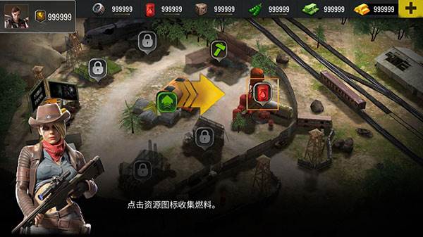 僵尸生存射击无限子弹版图片8