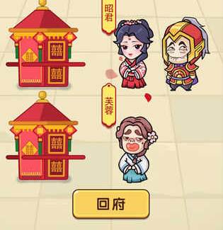 我逆袭的人生无广告版推荐理由