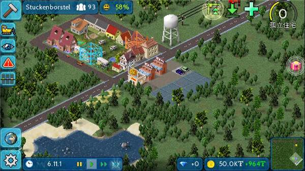 西奥小镇游戏截图2
