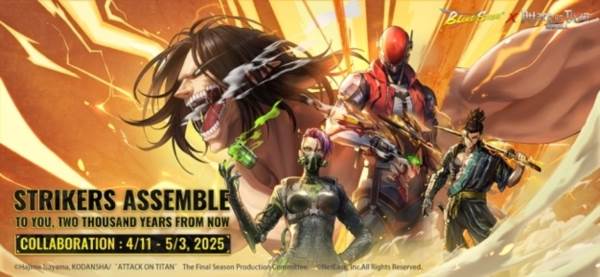 代号血战中东服图片1