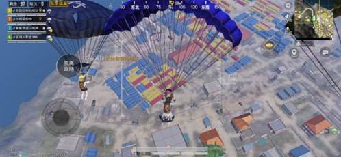 pubg手游日服游戏截图17