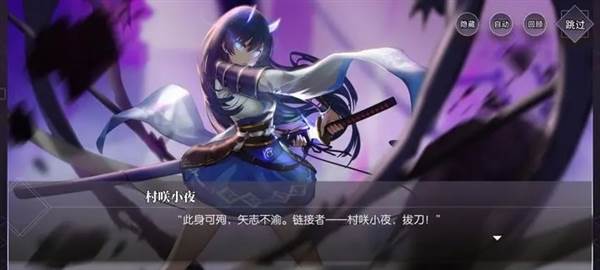 梦的第七章国际服游戏截图1