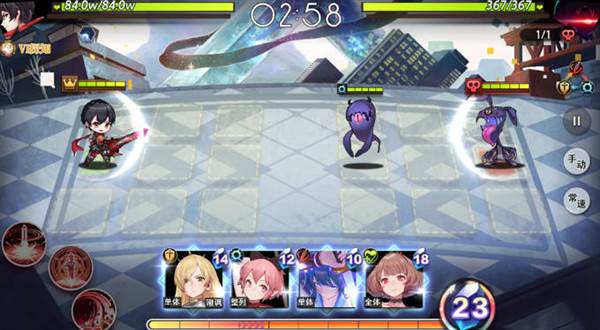 梦的第七章国际服游戏截图4