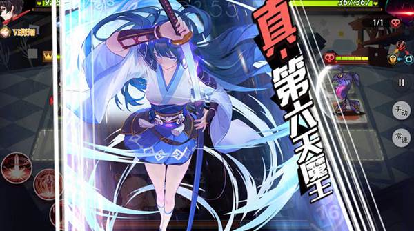 梦的第七章国际服游戏截图7