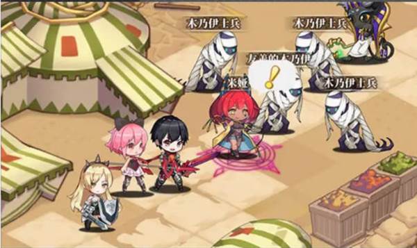 梦的第七章国际服游戏截图11