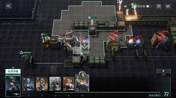 镭明闪击官方版4