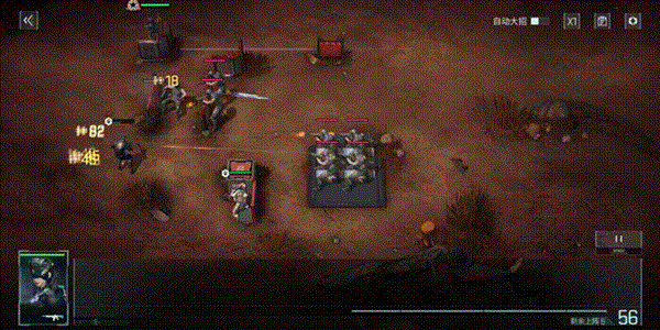 镭明闪击官方版5