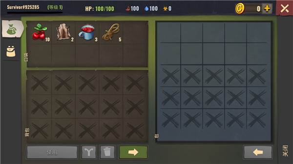 僵尸生存模拟器无限子弹无限资源修改器版图片9