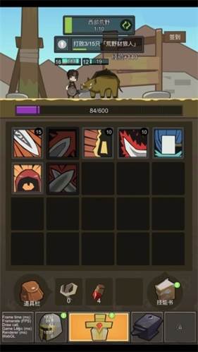 挂机魔兽游戏截图1