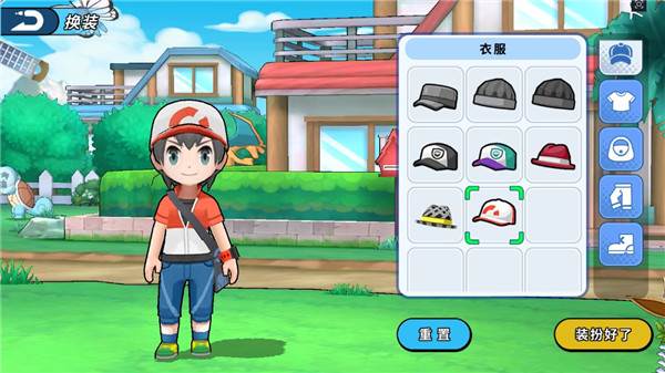 神兽连萌官方正版游戏截图3