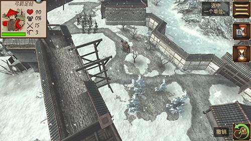 幕府帝国高级商店解锁版4