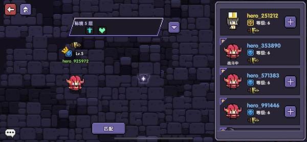 我的勇者魔力数娱版本游戏截图3