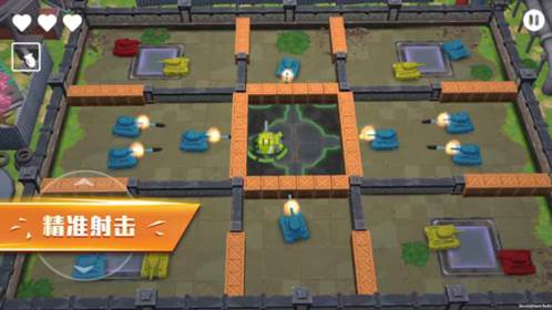 坦克无敌游戏截图4