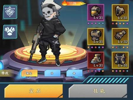 明日特攻队无限钻石破解版人物介绍