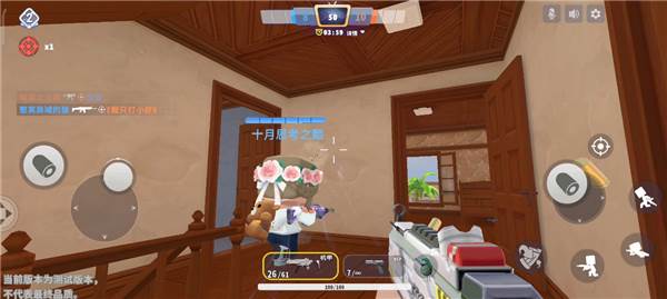 地图以及适合埋伏,阴人的点位介绍配图12