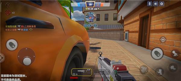 地图以及适合埋伏,阴人的点位介绍配图15