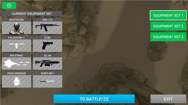 地球护卫队游戏图片7