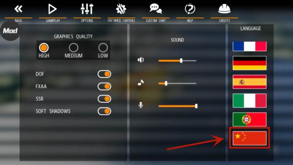 搏击长空无限战机安卓版游戏截图11