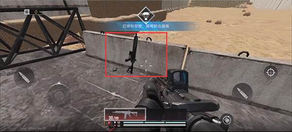 代号血战中东服图片8