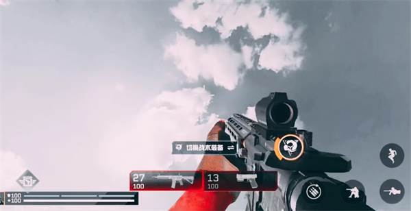 代号血战中东服图片22