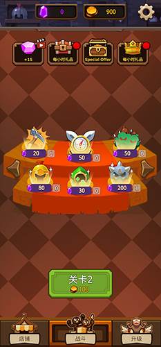 火柴人战争4正版游戏截图8